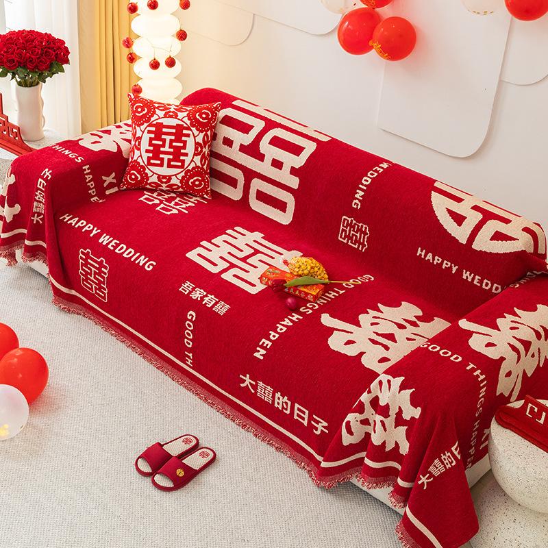 Chenille Red Sofa Cover for All Seasons, Anti-cat Scratch One-piece Sofa Cover, Wedding and Festive Sofa Cover