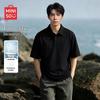 Men's Cool Quick-Dry Loose Fit Polo Shirt