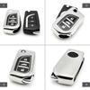 Toyota Corolla/Camry/Reiz CHR Carbon Fiber Key Shell Protective Cover