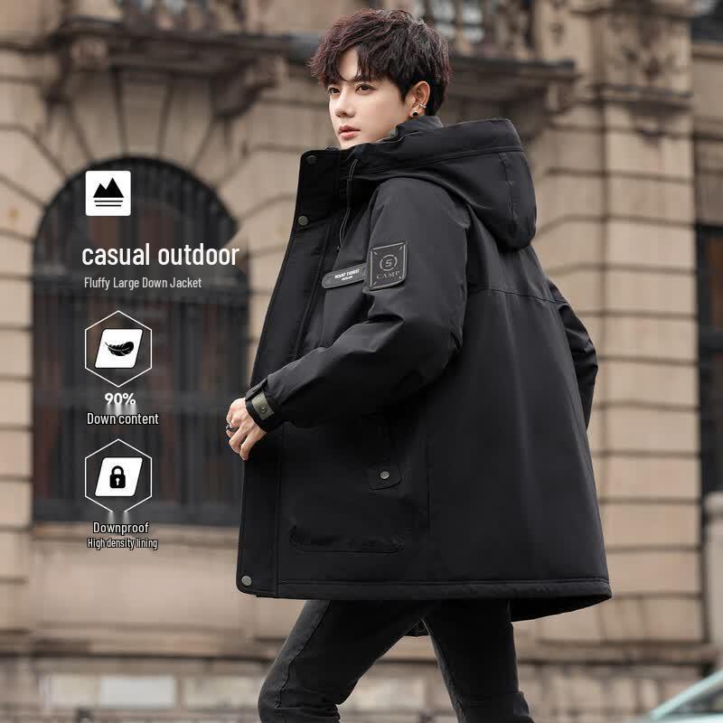 Men's Mid-Length Hooded Down Jacket
