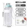 Large Capacity PP Water Bottle With Straw Tea Infuser Outdoor Sports Hiking Gym Students Leakproof Durable