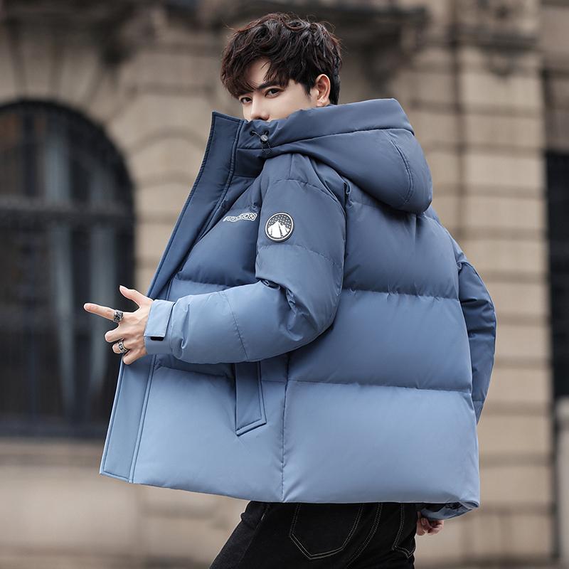 Men's Down Jacket Short Winter Hooded Casual Fashion Warm Duck Down Jacket
