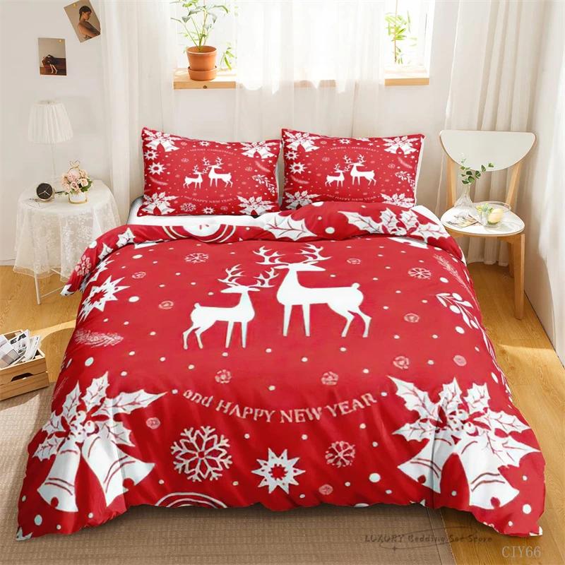 3Pc Duvet Cover Cute Cartoon Dwarf Christmas Series Bedding Set For Kids And Adults Single Double Queen 220X240 Room Decor Gift