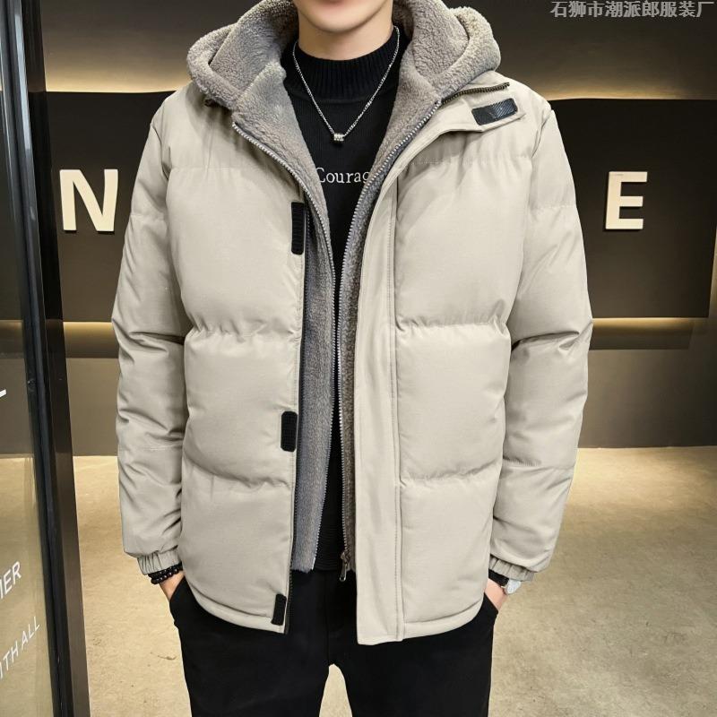 Large Size Fake Two-piece Cotton-padded Clothes Men's Winter Loose Casual Thickened Fleece Cotton-padded Jacket Hooded Cotton-padded Clothes