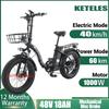 KF9  Electric Bike 20 Inch Fat Tire Ebike 100W 48V 35AH Powerful Mountain Electric Bicycle For Adults Electric Motorcycle