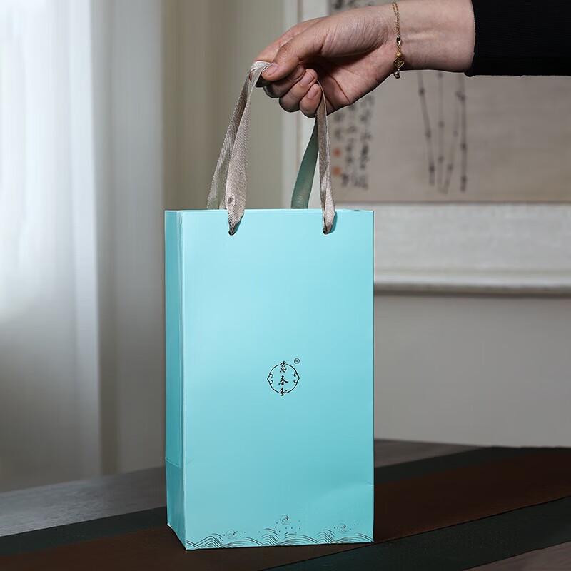 Wanchunhe ShengShengBuXi Yixing Zisha Tea Set