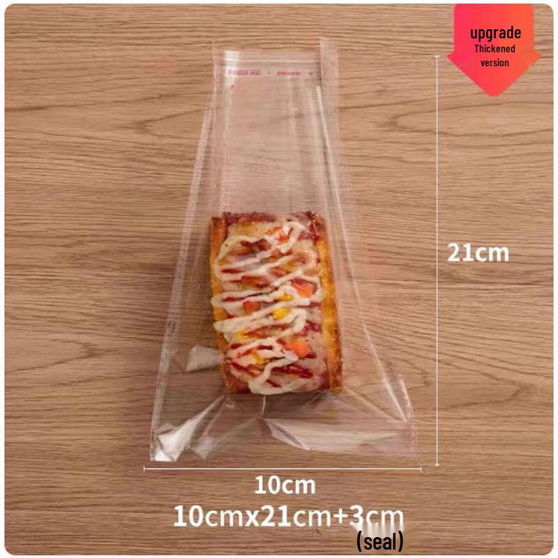 Disposable Self-Sealing Packaging Bags