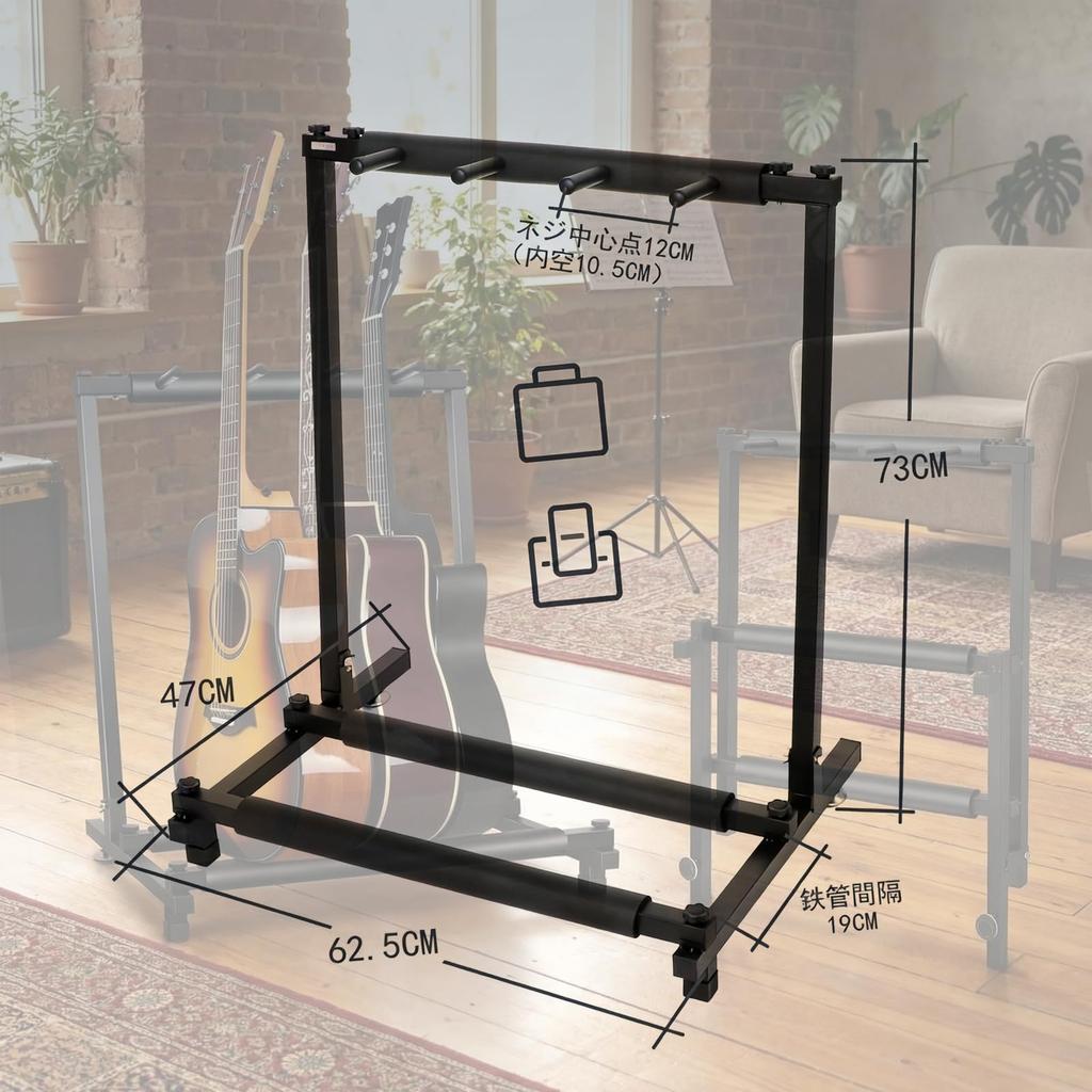 Foldable Guitar Stand for 3 with Rubber and Scratch Compact Design Suitable for and Wind Instruments, Anti-tip Protection. Guitar, Bass, Ukulele,