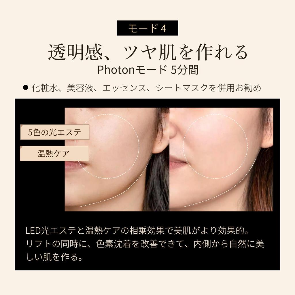 in Popular ANLAN Lift Facial Massager EMS Facial Gua Lifting Heat Face Facial 5 Color Body 4 Modes in 1 Birthday Travel [Featured Magazines] -