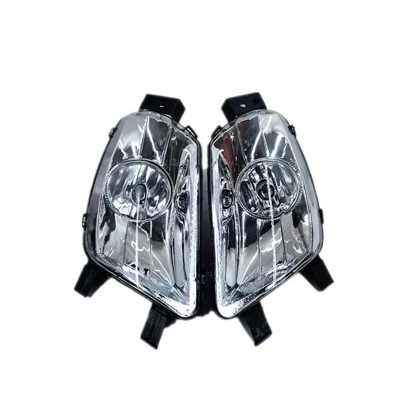9670528380  9670528280 Car Front Bumper Left Fog Lights Assembly Foglight with Bulb for Peugeot 308 408 308SW 308CC