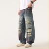 Heavy Industry American Casual Ruffian Handsome Heavy Retro Ripped Patch Jeans Men's Scimitar Loose Beggar Wide-leg Pants