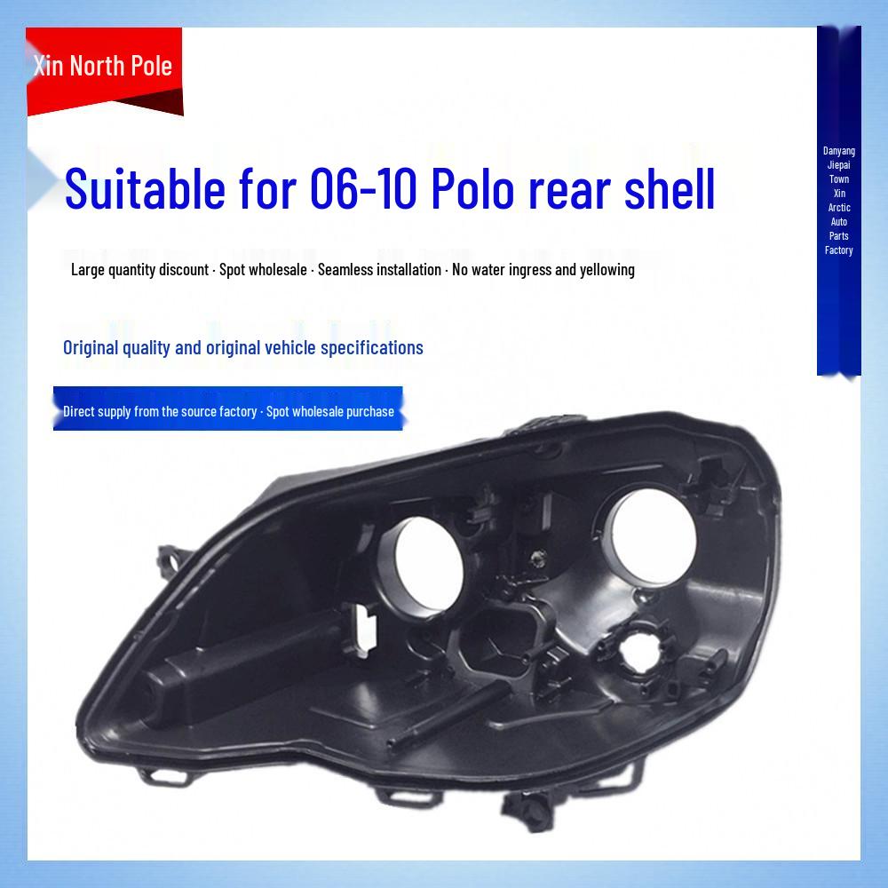 Compatible Volkswagen Polo Headlight Back Shell for 2006-2010 Models - Hatchback High/Low Beam Cover