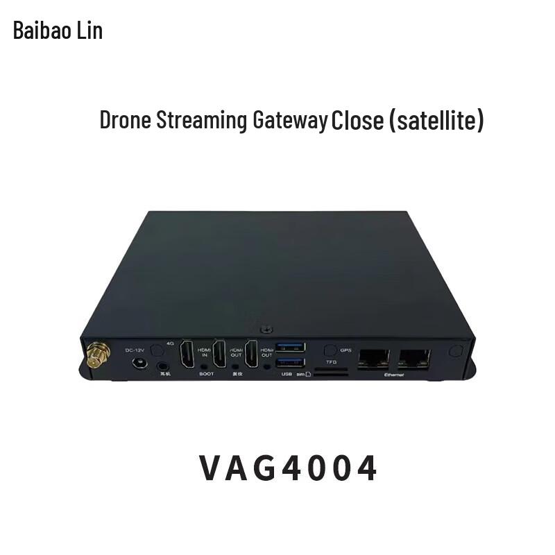 

VAG4004 Satellite Drone Streaming Gateway CN plug (adapter included)