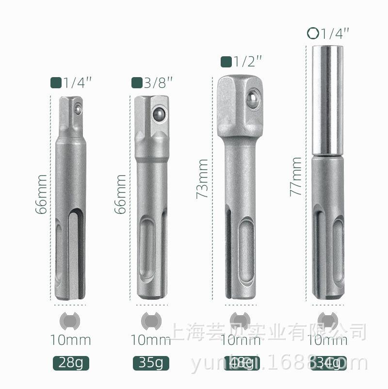 1/2 1/4 3/8AD Connecting Rod with Steel Ball Color Rod, Sleeve Connecting Rod 1/4 Corner Device Set Combination