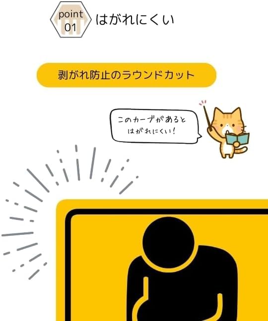 B0034 Car Sticker Magnet with On Back Car Sticker Funny