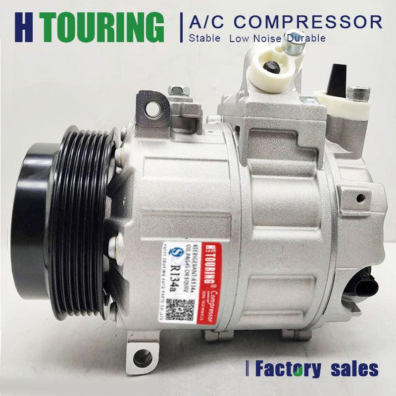 DCS17E AC Compressor for Mercedes C180 C200 X204 C250 C300 C350 ML350 SLK250 Z0006615D Z0005484A 0022304511 Z0006615E 0022306511