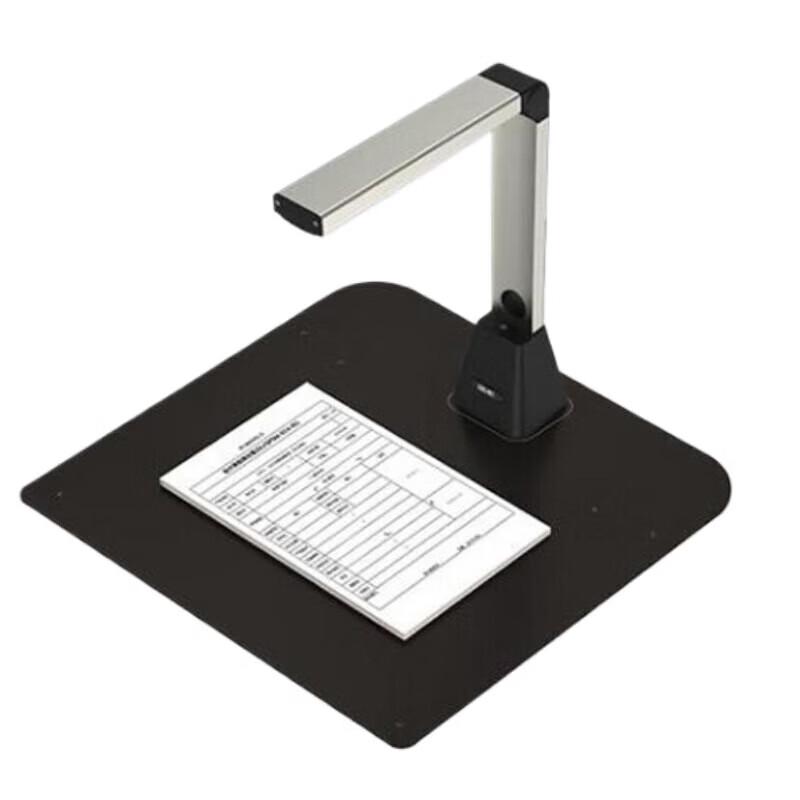 Deli 18MP A3 High-Speed Document & Book Scanner CN plug (adapter included)