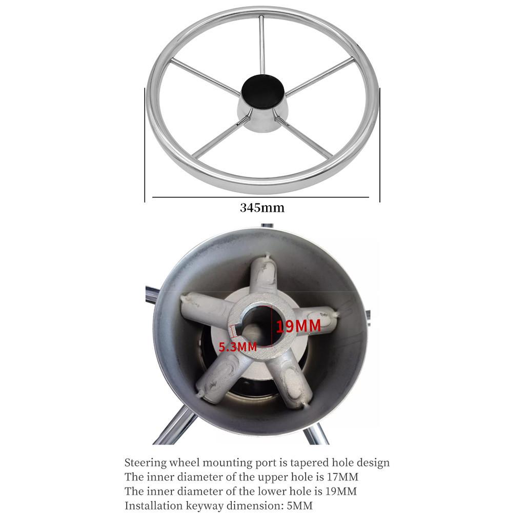 

13.5 Inch Boat Steering Wheel With Knob Stainless Steel 5 Spoke Mirror Polished Boat Yacht Accessories no knob