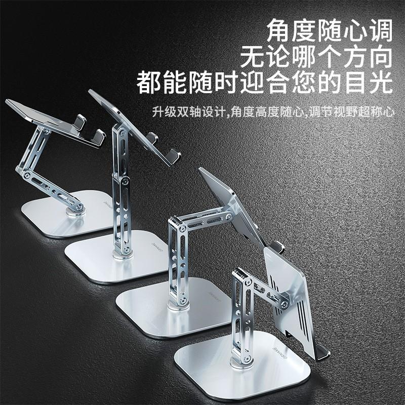 Adjustable 360 Rotating Desktop Stand Smartphone Tablet Laptop Alloy Foldable Holder Study Gaming Office Use