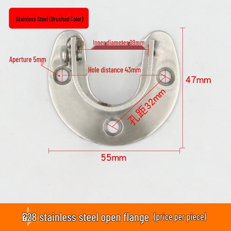 Ronggu Stainless Steel High Foot Flange Base for Clothes Rods, Towel Tubes, and Curtain Rods