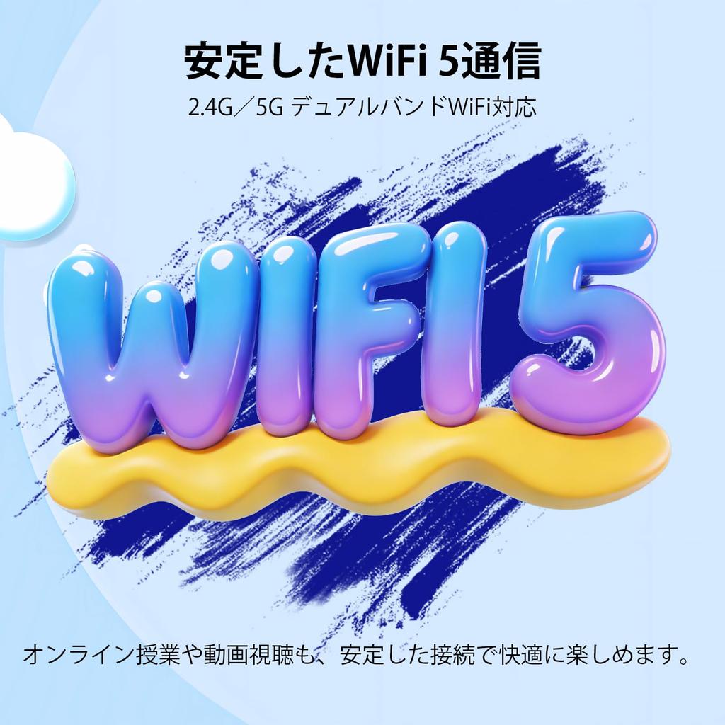 P10 Kid Kids Tablet with Android 90Hz IPS 7000mAh 32GB RAM 64GB ROM 2TB TF WiFi Light Screen Silicone Case Stylus Pen Compatible with Learning