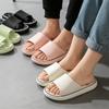 Unisex Colorful Flip Flops Door Slides Simple Super Light Fashion Soft Slippers Bathroom Elastic Shoes Beach EVA