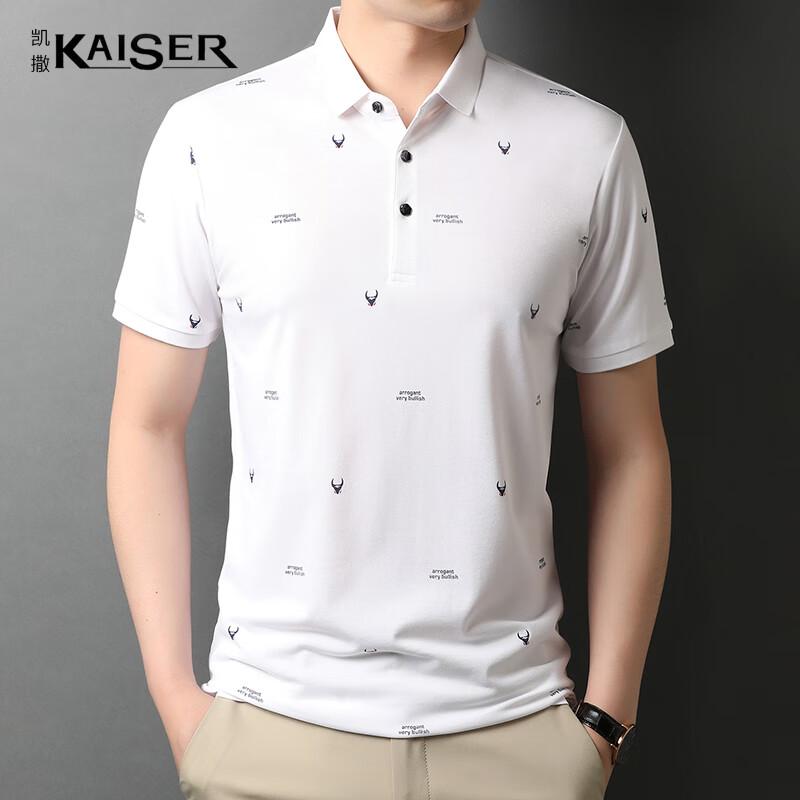KAISER Men s Summer Silk Blend Polo T-Shirt KS5012 L
