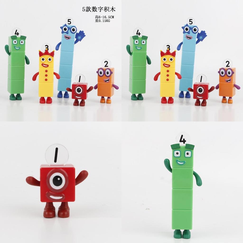 Unique Number Pvc Block Figurines For Children Perfect For Playful Imagination And Collecting