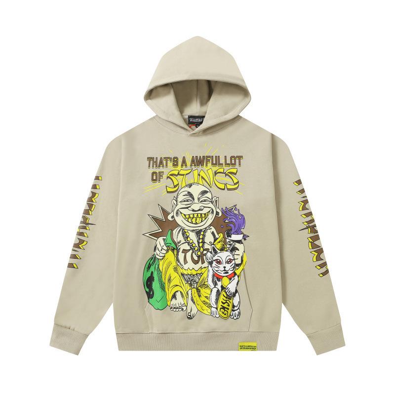 

Cross-Border That s a Lot of Cough Syrup Classic Hoodie S