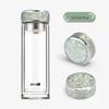 Xinke Double-Layer Glass Tea Infuser Bottle
