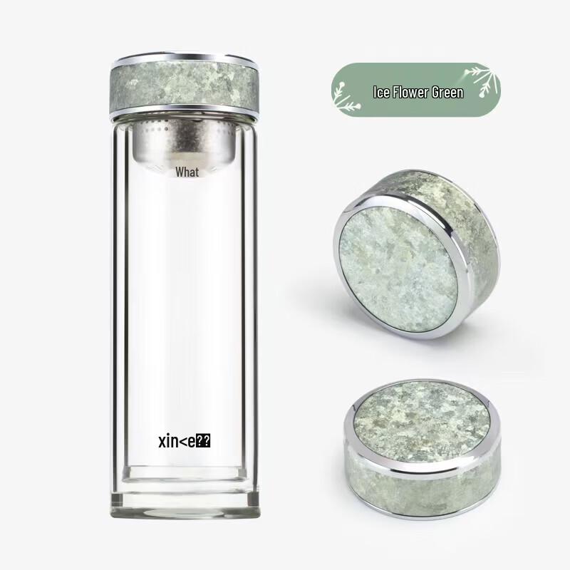 Xinke Double-Layer Glass Tea Infuser Bottle