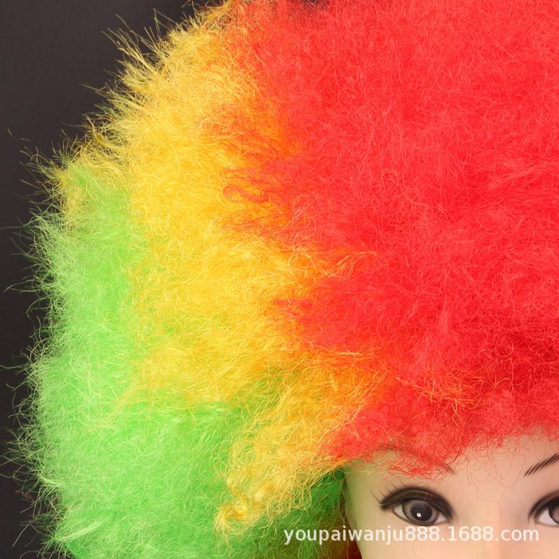 Halloween Clown Funny Show Props Colorful Explosive Wig Adult Color Wig Cover Show Headgear Headgear