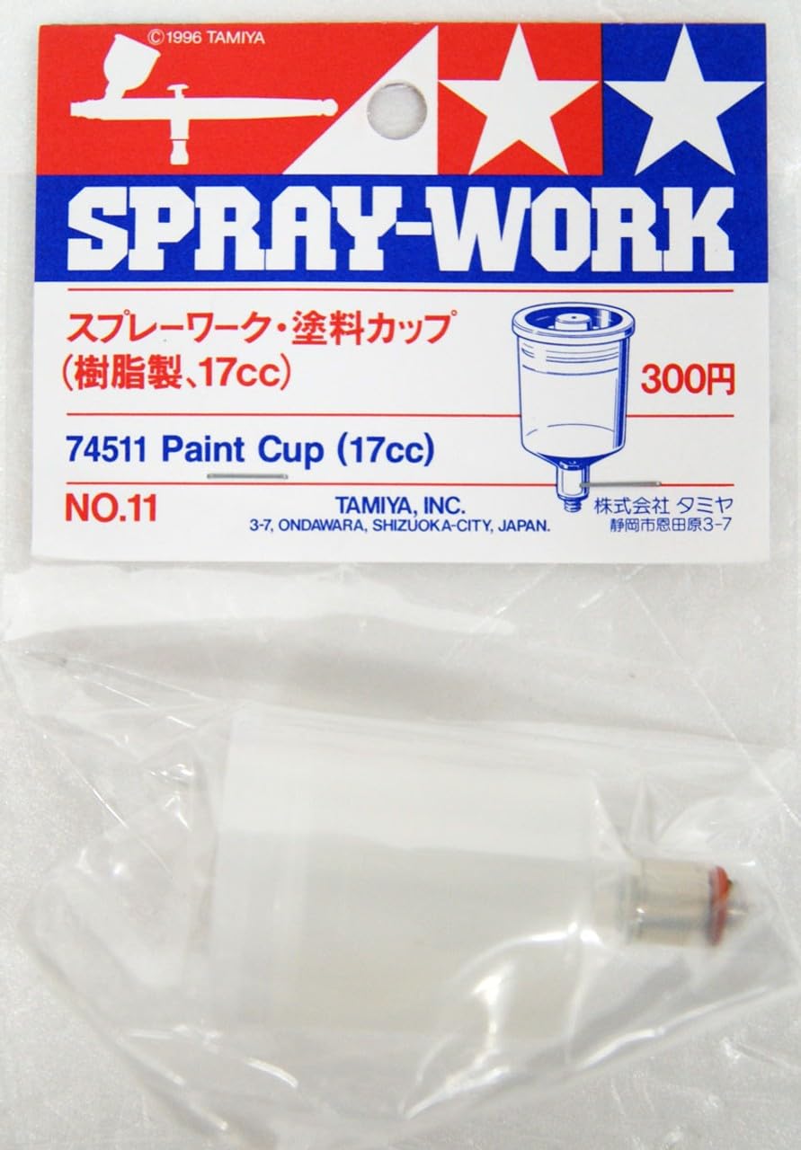 

Tamiya Airbrush Paint Cup 74511