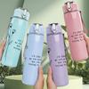 1PC Single Stem Poppy Flower Quote 750ml Color Plastic Sports Water Bottle Leakproof Flip Straw Lid Suitable for Sports Office Home Use