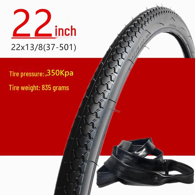 20/22/24/26*1 3/8 Bicycle Wheelchair Inflatable Tire & Tube Set