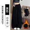 Womens Black Loose Wide Leg Sweatpants 2026 Fall Casual Relaxed Fit High Waist Comfortable Lounge Pants
