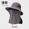 Bucket Hat Breathable Sunshade Sun Protection Hat Men and Women Plus Brim Sun Hat Outdoor Quick Drying Mountaineering Fishing Hat