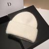 Japanese High-End Women's Rabbit Fur Knitted Beanie - Trendy Autumn/Winter Warm Hat