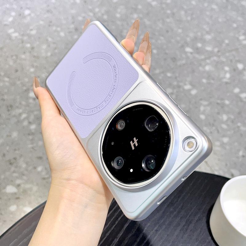 OPPO Find X9 Ultra Case: Magnetic Leather, Splicing Design for Find X8 Pro/Reno 16 Protective and Trendy