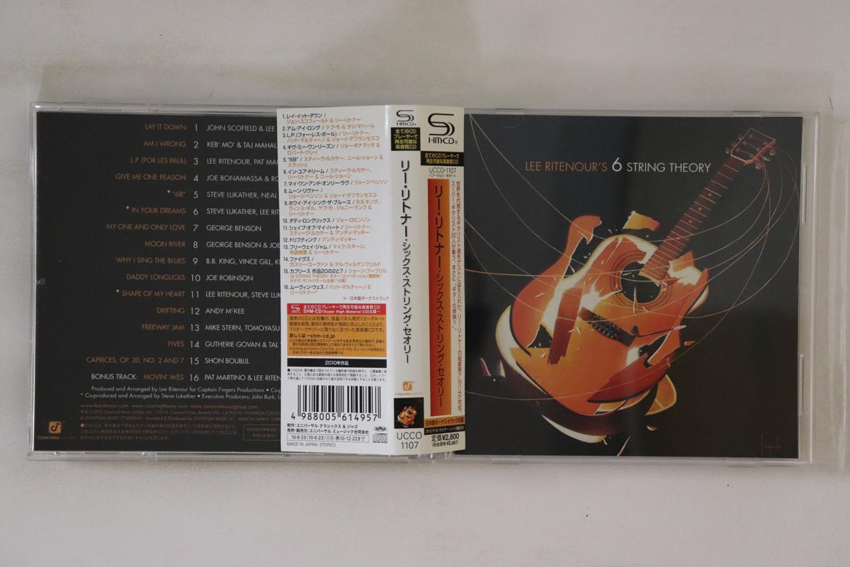 

CD LEE RITENOUR - 6 String Theory UCCO1107 Concord 2010 Japan Obi Jazz Used