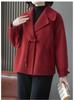 Spring & Autumn Wool Lapel Coat for Middle-aged Women