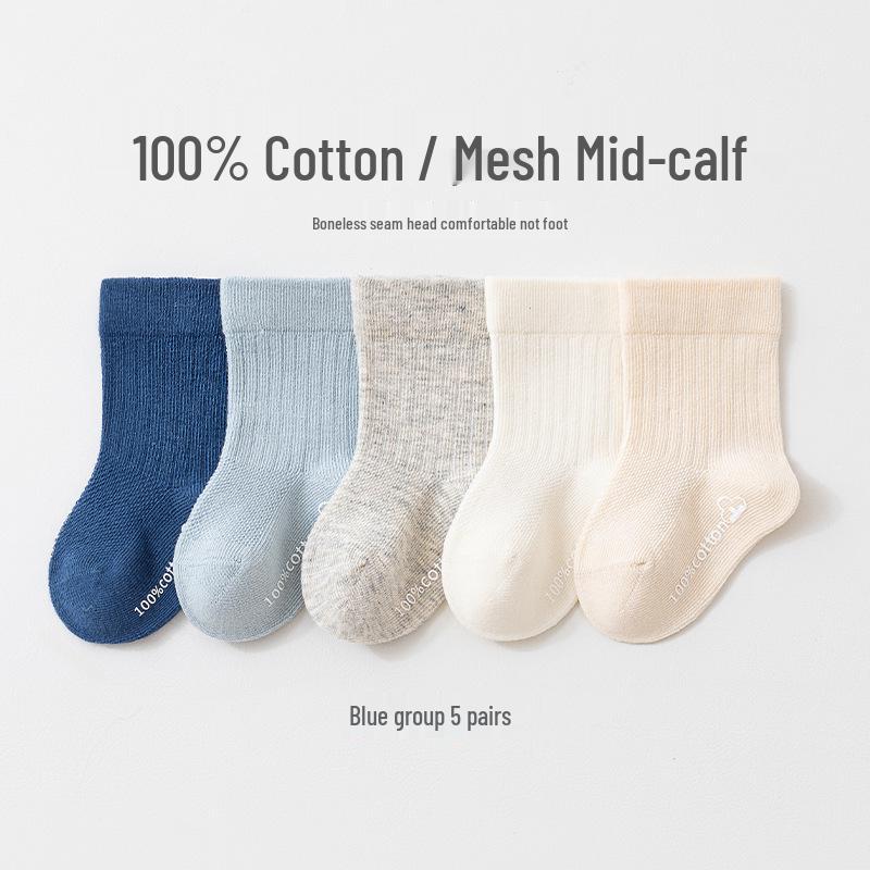 Pure Cotton Newborn Baby Socks - Seamless, Loose Cuff for Boys & Girls