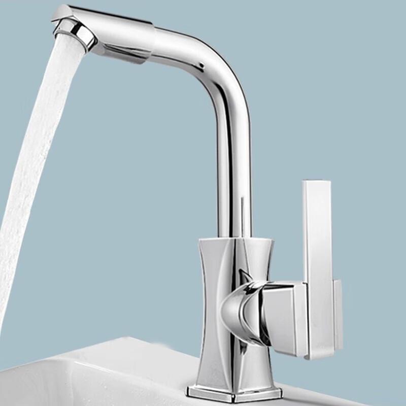 Brass Square Single Cold Water Basin Faucet