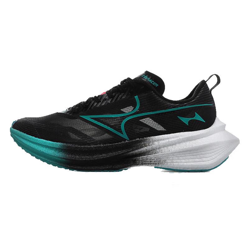 Halis Speed Carbon Plate Running Shoes 44