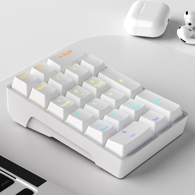 

OLOEY Compact Wired Mechanical Keyboard