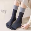 Unisex Autumn Split-Toe Over-the-Knee Socks: Solid Color, Non-Slip, Odor-Resistant, Antibacterial, Breathable, Versatile Casual Wear