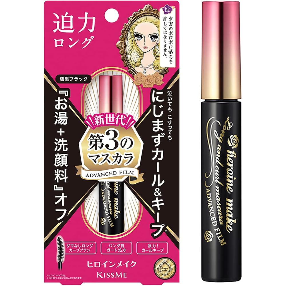 Heroine Make Long & Curl Mascara Advanced Film 01 Jet Black 6g Strong Curl Washable with Water and Cleanser