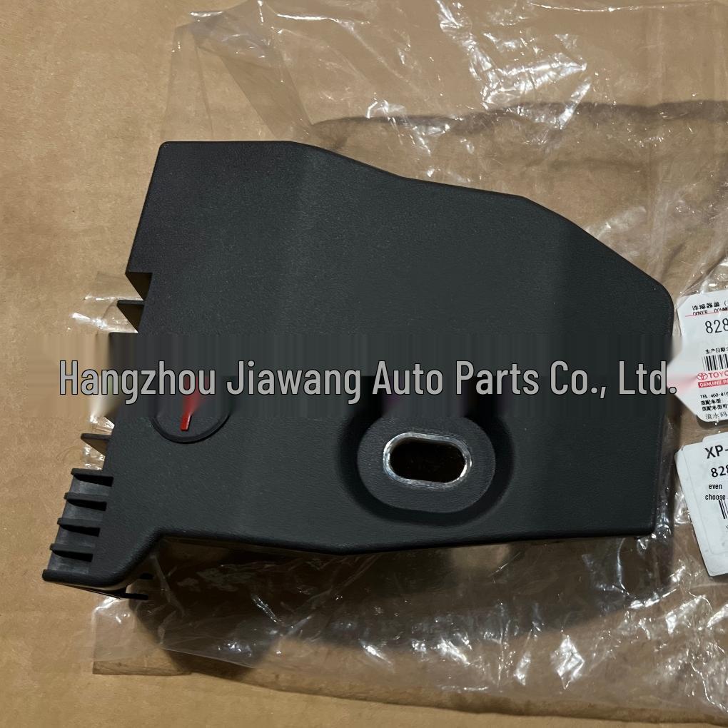 Toyota BZ3 2023 Connector Cover (82821-03020) Connector Cover
