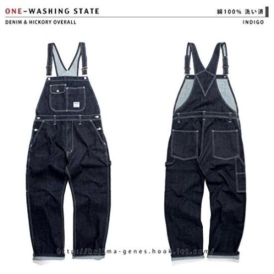 Kojima Jeans Basic Size L Men's Overalls, Indigo,