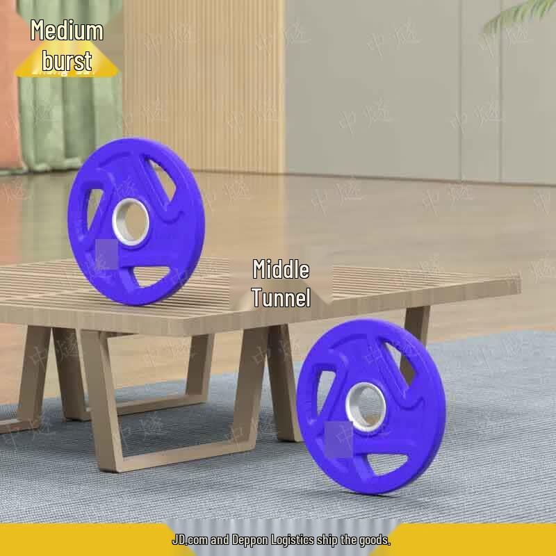 Zhong Sui Coated 1.25kg Three-Hole Barbell Plates (Pair)